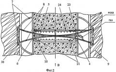 Конвейерная машина и устройство богомолова для агломерации шихты с применением воды и газовоздушной смеси (патент 2459171)