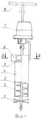 Устройство для катаровки виноградных кустов, подсадки саженцев (патент 2523145)