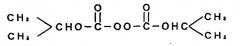 Способ концентрирования изотопа кислорода (патент 2329093)