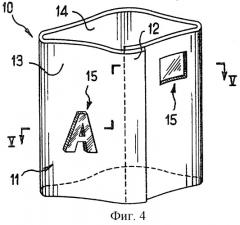 Упаковочная оболочка для предмета или предметов, выполненная из термоусадочного материала с выпуклым узором (патент 2285646)