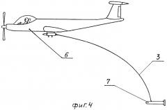 Устройство пережигания буксировочного трос-кабеля (патент 2465175)