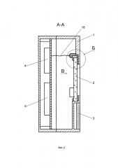 Электролюминесцентный видеомодуль (патент 2621282)