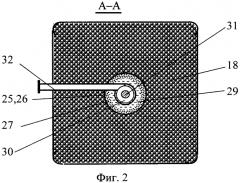 Мультитеплотрубная паротурбинная установка с капиллярным конденсатором (патент 2564483)