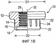 Узловая сборка, состоящая из крепежного элемента и части из листового металла, и также способ выполнения такой узловой сборки (патент 2512812)