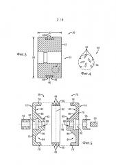 Система смазки крейцкопфного механизма машины (варианты) (патент 2640435)