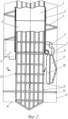 Устройство для возведения буронабивной сваи (патент 2367741)