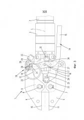 Обжимной инструмент (патент 2656907)