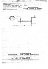Резонатор наддува поршневого компрессора (патент 705146)