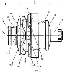Сцепка для шарнирного соединения соединительной тяги с корпусом железнодорожного вагона (патент 2470811)