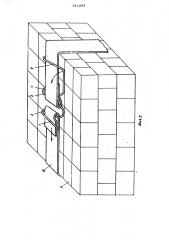 Замок для натяжения и закрепления упаковочной ленты (патент 511264)