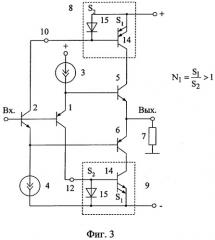Выходной каскад операционного усилителя (патент 2311729)