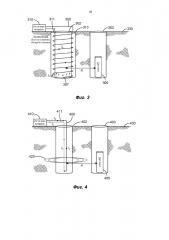 Однопроводная направляющая система для определения расстояния с использованием неуравновешенных магнитных полей (патент 2667534)