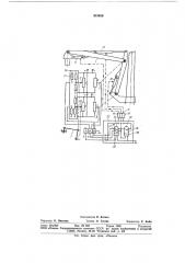 Устройство управления приводомрабочего органа лесозаготовительноймашины (патент 818856)