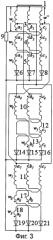 Преобразователь трехфазного переменного напряжения в постоянное (варианты) (патент 2569929)