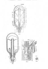 Пневмогидравлический аккумулятор и способ его сборки (патент 1698496)