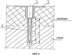 Устройство для крепления изоляции к стене (патент 2627805)