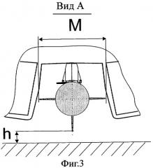 Планер крылатой ракеты (патент 2287771)