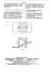 Лестничный железобетонный блок (патент 628264)