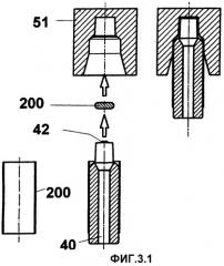 Способ изготовления соединений из деталей из пластмассы (патент 2288096)