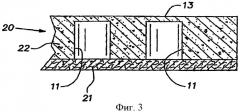 Потолочная плита (патент 2435912)