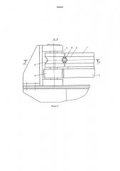Подающе-вытягивающее устройство волочильного стана (патент 766696)