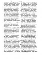 Устройство для определения области работоспособности электронных блоков (патент 998983)