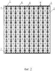 Способ формирования светоизлучающих матриц (патент 2492550)