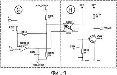 Схема измерения сопротивления датчика с гальванической развязкой (патент 2350003)