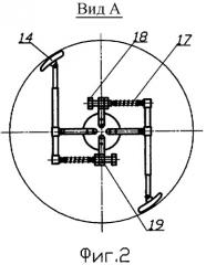 Устройство для нанесения защитного покрытия на внутреннюю поверхность трубопровода (патент 2311965)