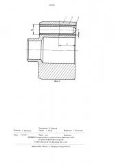 Блок цилиндров гидромашины (патент 529297)