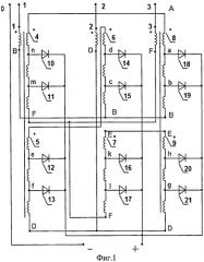 Двенадцатифазный понижающий автотрансформаторный преобразователь числа фаз (патент 2529215)
