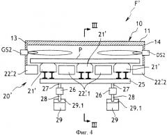 Нагревательная печь с усовершенствованной зоной выгрузки (патент 2388980)