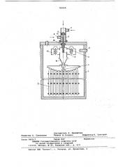 Реактор синтеза мочевины (патент 782858)