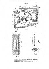 Толщиномер (патент 947631)