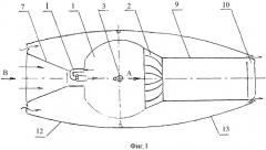 Прямоточный реактивный двигатель - прд (патент 2433294)