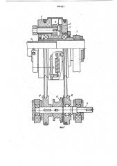 Устройство для резки неповоротныхтруб (патент 806263)