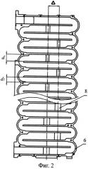 Волноводно-щелевая антенная решетка и делитель мощности, используемый в ней (патент 2321112)