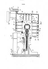 Щеточно-коллекторный узел машины постоянного тока (патент 1823050)