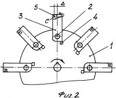 Молотковый ротор измельчителя материалов (патент 2330721)