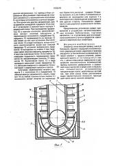 Элеватор (патент 1838216)