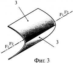 Способ изготовления гелиоустановки (варианты) (патент 2338127)