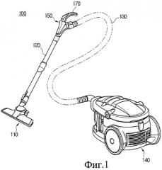 Узел рукоятки и пылесос, содержащий этот узел (патент 2470573)