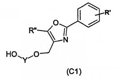Синтез эфиров 2-хлорметил-6-метилбензойной кислоты (патент 2345982)
