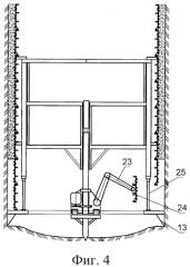 Комплекс для сооружения вертикальных стволов (патент 2556764)