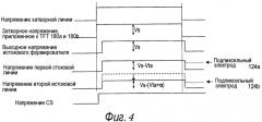Жидкокристаллическое устройство отображения (патент 2498372)