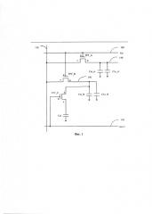 Подложка матрицы и жидкокристаллический дисплей (патент 2623184)