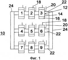 Трансформатор (патент 2509387)