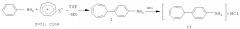 4-(1-циклогепта-2,4,6-триенил)анилин и его соляно-кислая соль, проявляющие антимикробную активность (патент 2479571)