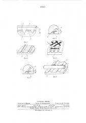 Способ измерения толщины тонких покрытий, нанесенных вакуумным испарением на подложку (патент 670803)