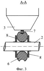 Соломотряс (патент 2246201)